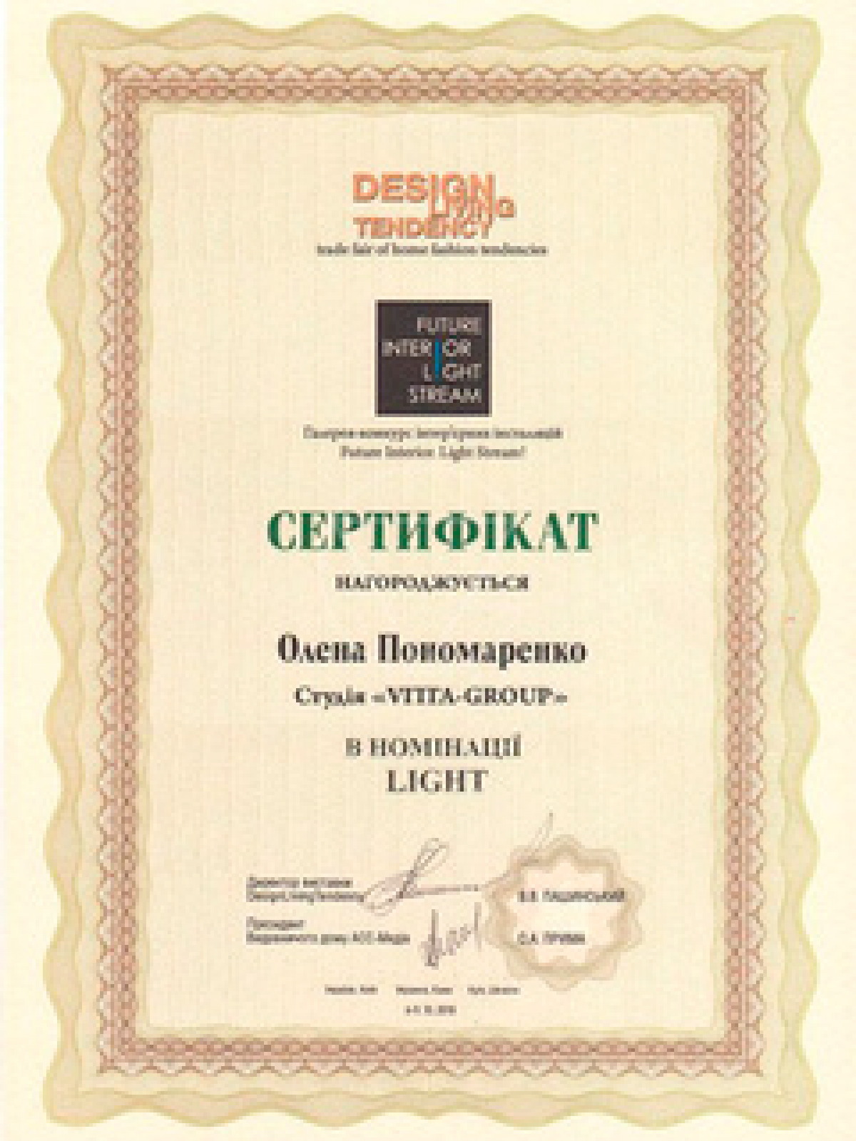vittagroup-19.png