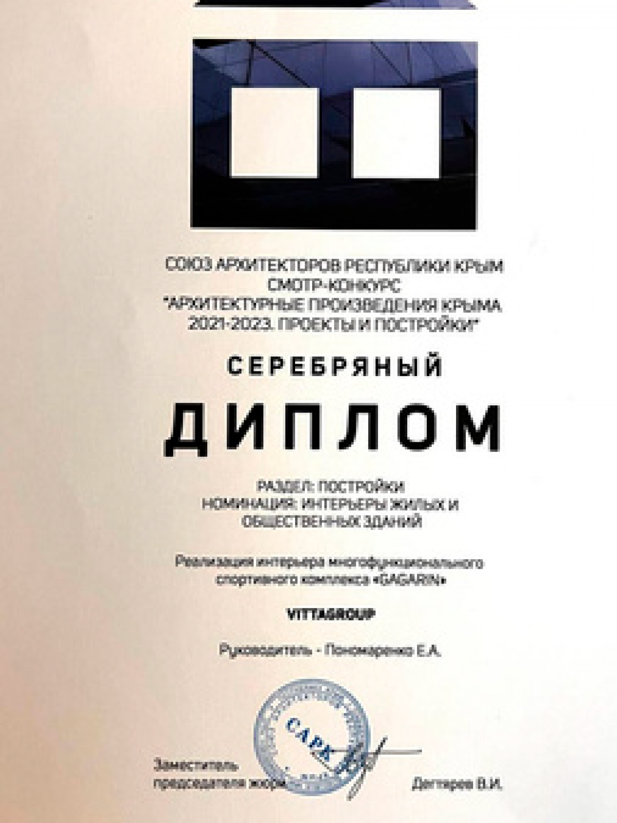 vittagroup-25.png